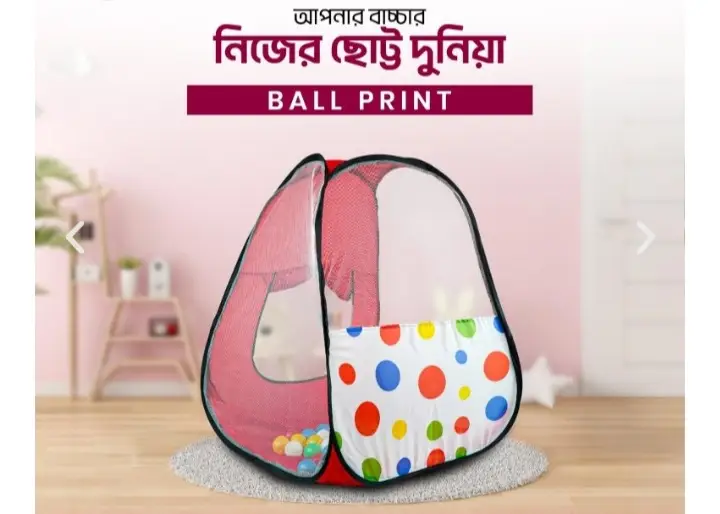 Play Ball House With 50 pcs Ball - Image 4