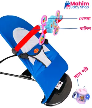 নীল কালার (বালিশ এবং খেলনা সহ)+মামপট ফ্রী