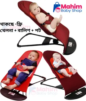লাল কালার (বালিশ এবং খেলনা সহ)+মামপট ফ্রী_